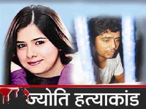 Piyush had gone without medical MADE Halt